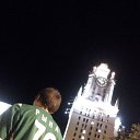 ���� ���������, ������, 33 ���� - ��������� 17 ��� 2016 � ������ ���� ����������