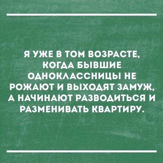  - 28  2016  18:38