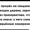 ���� ������, ����� - ��������� 17 ������� 2016 � ������ ������ ��������