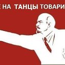 ���� ������, ������-��-���� - ��������� 23 ������ 2016 � ������ ���������