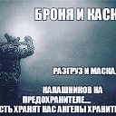���� ������, ������, 41 ��� - ��������� 3 ��� 2016 � ������ ���� ����������