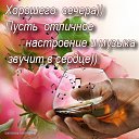 ���� �����, �����������, 56 ��� - ��������� 17 ���� 2016 � ������ ������ ��������