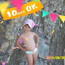 ������, ����������, 44 ����