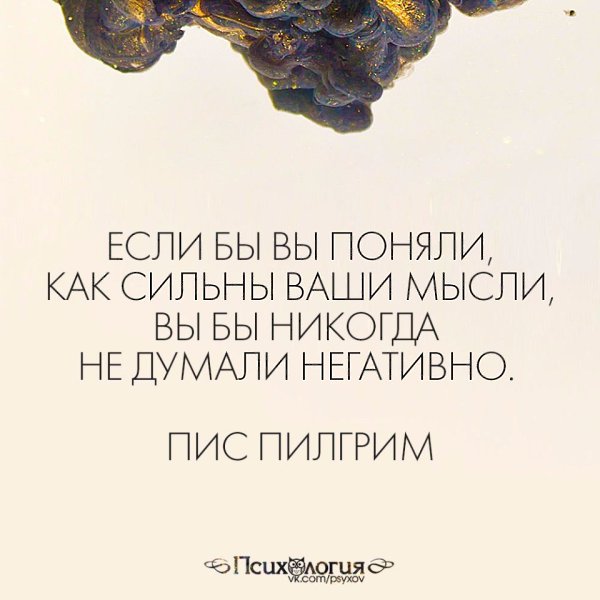  - 28  2016  20:08