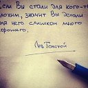 ���� ������, �������-��������� - ��������� 9 ���� 2016 � ������ ���� ����������