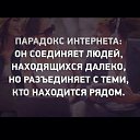 ���� �������, �����-��������� - ��������� 24 ������ 2016 � ������ ������ ��������