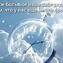 ���� �����, ������������ - ��������� 5 ������� 2016 � ������ ������ ��������