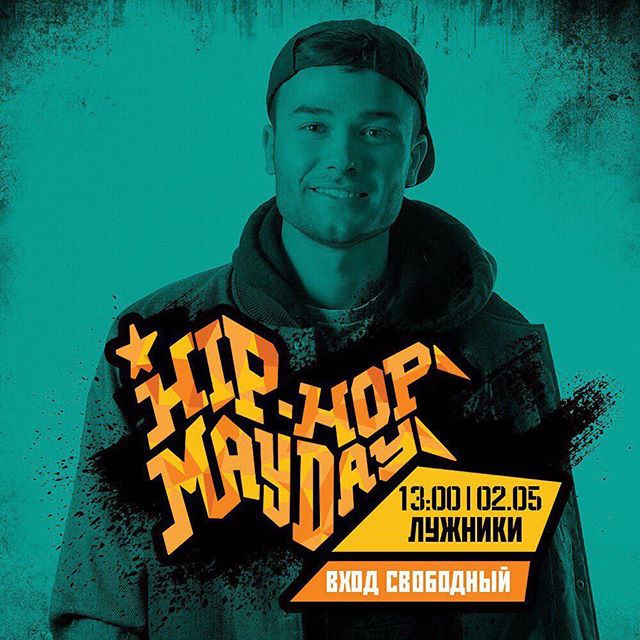 Hip-hop Mayday a.k.a Mad Moscow