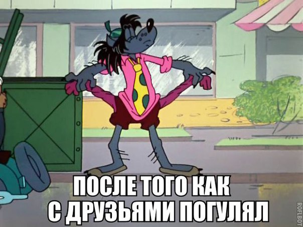    :D - 11  2016  12:05