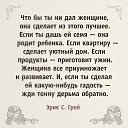 ���� Sk������, ������� - ��������� 26 ��� 2016 � ������ ���������� � �����