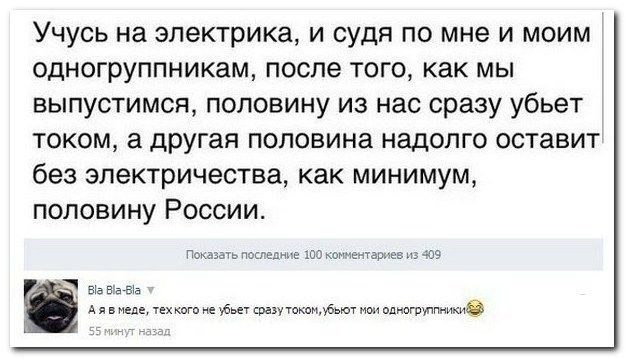 ��� ���� - 12 ����� 2016 � 08:59