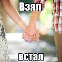 ���� Inna, ������, 44 ���� - ��������� 25 ��� 2016 � ������ ������ ��������