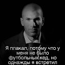 ���� ������, �����-���������, 33 ���� - ��������� 20 ������� 2016 � ������ ������ ��������