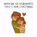 ���� ��������, ���������, 38 ��� - ��������� 12 ���� 2016 � ������ �Xren'�