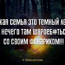 ���� ������, �����������, 35 ��� - ��������� 5 ������ 2016 � ������ ��������