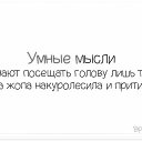  , --, 62  -  6  2016    