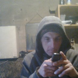 ������, �����, 42 ����