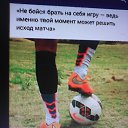 ���� ����, ������-��-����, 26 ��� - ��������� 8 ������� 2016 � ������ ���� ����������