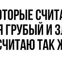 ���� ������, �����-���������, 33 ���� - ��������� 30 ���� 2016 � ������ ������ ��������