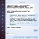 ���� �����, �����������, 60 ��� - ��������� 21 ������� 2016 � ������ ������ ��������