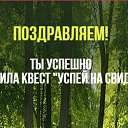 ���� ������, ������ - ��������� 18 ���� 2016 � ������ ������ ��������
