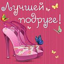 ���� �������, �������� - ��������� 19 ������ 2016 � ������ �������� ��������