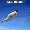 ���� �������, ������� - ��������� 9 ���� 2016 � ������ ���������