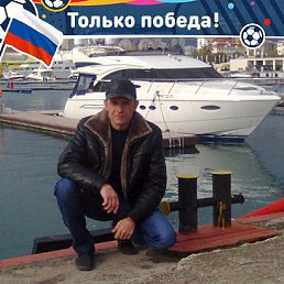 ���� ��������, ����������, 52 ���� - ��������� 30 ���� 2016
