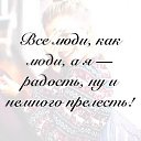 ���� ����, ������ - ��������� 17 ��� 2016 � ������ ������