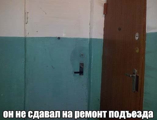  - 11  2016  19:14