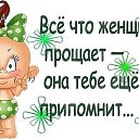 ���� �������, ���� - ��������� 30 ������� 2016 � ������ ���� ����������