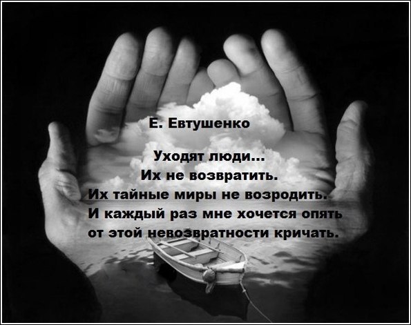   - 24  2016  12:35