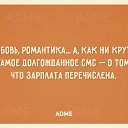 ���� ������, �����������, 66 ��� - ��������� 3 ������ 2016 � ������ ������ ��������