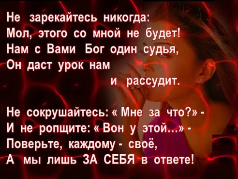 .https://fotostrana.ru/away?to=/sl/kxC2 - 26  2016  11:27