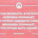 ���� ����, ��������� - ��������� 16 ������ 2016 � ������ ������ ��������