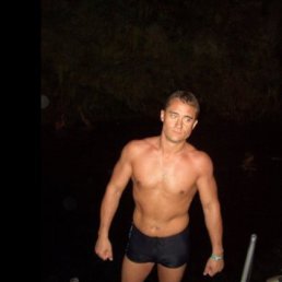 ����, ������, 48 ���