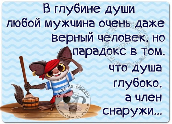  - 5  2016  02:59