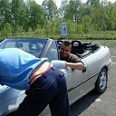 ���� �����, �������, 43 ���� - ��������� 3 �������� 2016 � ������ ���� ����������
