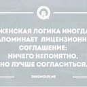 ���� ����, �����, 61 ��� - ��������� 8 ��� 2016 � ������ ������