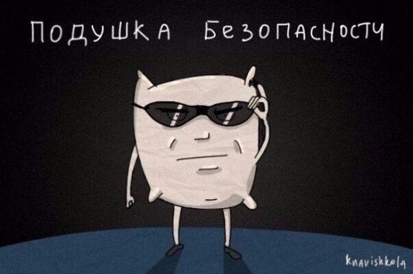  - 30  2016  17:35