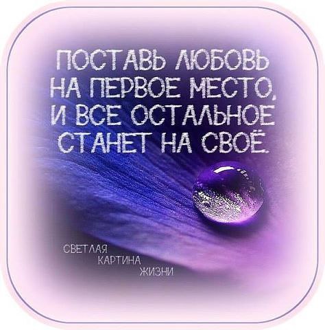 "���� ��S����."... - � ��, ������ ������ ����? - 30 ���� 2016 � 23:22