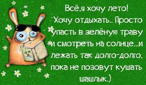 Дизайн"Под крышей дома..." - 18 апреля 2016 в 18:08