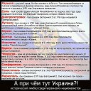 ���� ���������, ���, 49 ��� - ��������� 6 �������� 2016 � ������ ���� ����������