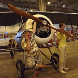 ���, �����-���������, 57 ���