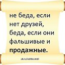 ���� ����, ������, 39 ��� - ��������� 19 ��� 2016 � ������ ������ ��������