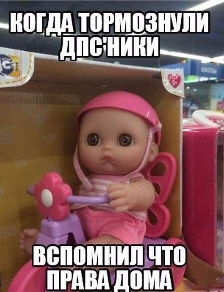  - 20  2016  13:30
