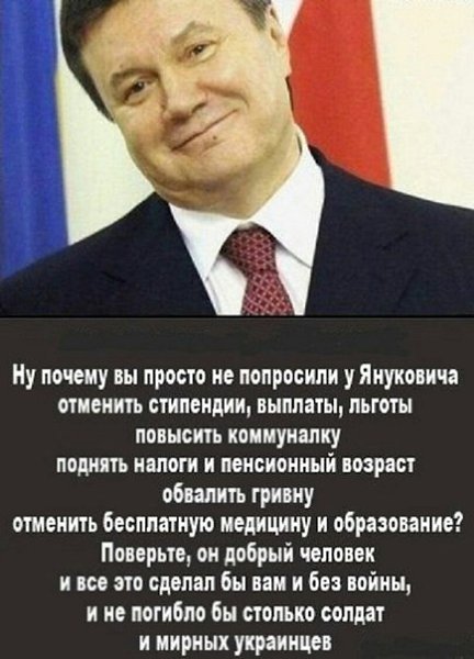 ДРУЗЬЯ, ТОЛЬКО ВМЕСТЕ МЫ ПОБЕДИМ!!! Вступайте в группу "Патриоты России" >> ...