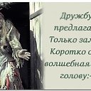 ���� ������, �����-��������� - ��������� 21 ������� 2016 � ������ ������ ��������