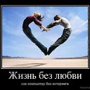 ���� Mgd, ������� - ��������� 11 ���� 2016
