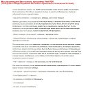 ���� ����, ������-��-����, 46 ��� - ��������� 20 ������� 2016 � ������ ������ ��������